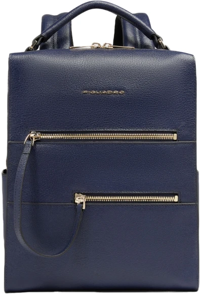 Рюкзак женский Piquadro Patricia CA6772W140/AR коралловый натур.кожа