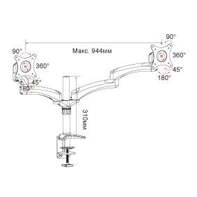 Кронштейн для мониторов Cactus CS-VM-FE124D-AL серебристый 15"-27" макс.8кг настольный поворот и наклон Кронштейн для мониторов Cactus CS-VM-FE124D-AL серебристый 15"-27" макс.8кг настольный поворот и наклон