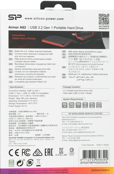 Жесткий диск Silicon Power USB3.1 2TB SP020TBPHD62SS3K A62S Armor 2.5" черный/красный