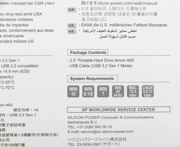 Жесткий диск Silicon Power USB3.1 2TB SP020TBPHD62SS3K A62S Armor 2.5" черный/красный