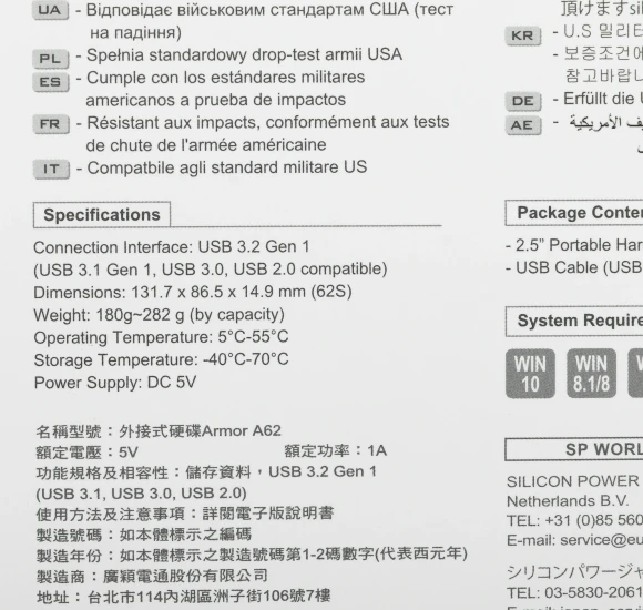 Жесткий диск Silicon Power USB3.1 2TB SP020TBPHD62SS3K A62S Armor 2.5" черный/красный