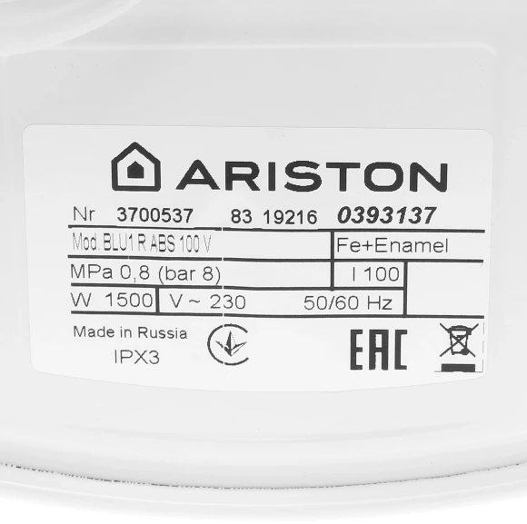 Водонагреватель Ariston BLU1 R ABS 100 V 1.5кВт 100л электрический настенный/белый