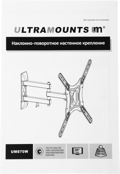 Кронштейн для телевизора Ultramounts UM870W белый 23"-55" макс.30кг настенный поворот и наклон Кронштейн для телевизора Ultramounts UM870W белый 23"-55" макс.30кг настенный поворот и наклон