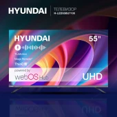 Телевизор LED Hyundai 55" H-LED55BU7100 WebOS Frameless Metal серый/серый 4K Ultra HD 60Hz MEMC DVB-T DVB-T2 DVB-C DVB-S DVB-S2 USB WiFi Smart TV