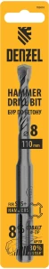 Бур Denzel 705010 по бетону Д=8мм Дл=110мм (1пред.) для перфораторов Бур Denzel 705010 по бетону Д=8мм Дл=110мм (1пред.) для перфораторов