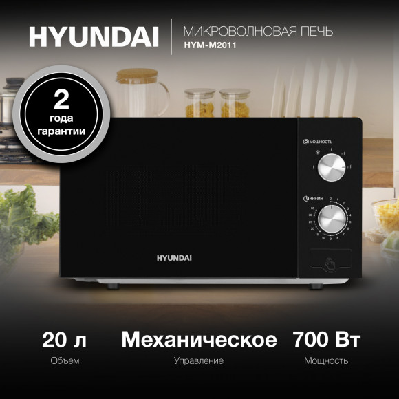 Плита Электрическая Vitek VT-3701 черный (настольная) Плита Электрическая Vitek VT-3701 черный (настольная)