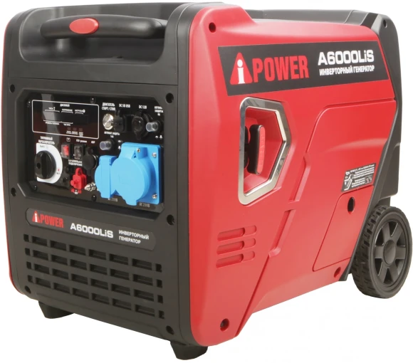 Генератор A-iPower A6500EA 6.5кВт Генератор A-iPower A6500EA 6.5кВт