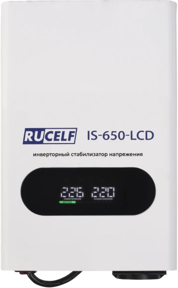 Стабилизатор напряжения Rucelf SRVII-3-15000 15кВА трехфазный белый