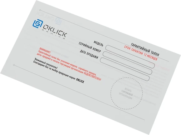 Мышь Оклик 905G INVASION черный оптическая 3600dpi USB для ноутбука 6but (405626) Мышь Оклик 905G INVASION черный оптическая 3600dpi USB для ноутбука 6but (405626)