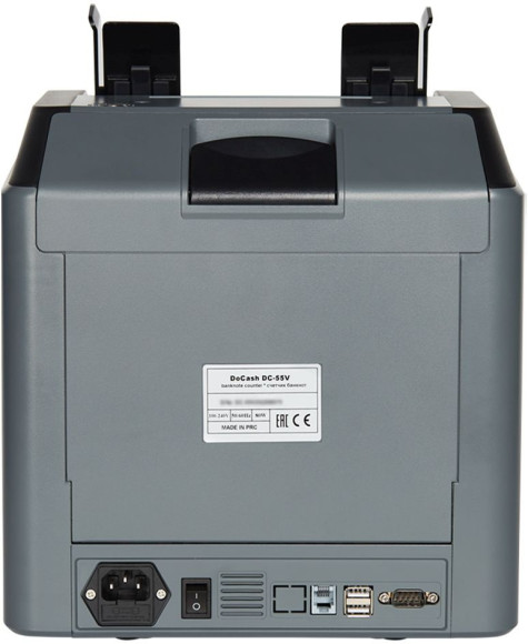 Сортировщик банкнот DoCash DC 55V мультивалютный 14391 Сортировщик банкнот DoCash DC 55V мультивалютный 14391