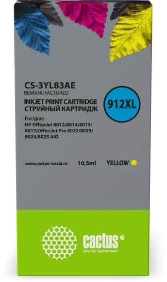 Картридж струйный Cactus CS-3YL83AE 912XL желтый (10.5мл) для HP OfficeJet 8012/8014/8015/8017;OfficeJet Pro 8022/8023/8024/8025 AIO Картридж струйный Cactus CS-3YL83AE 912XL желтый (10.5мл) для HP OfficeJet 8012/8014/8015/8017;OfficeJet Pro 8022/8023/8024/8025 AIO