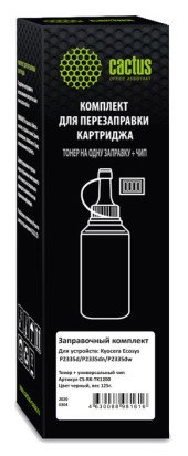 Тонер Cactus CS-RK-TK1200 черный флакон 125гр. (в компл.:чип) для принтера Kyocera Ecosys P2335d/P2335dn/P2335dw Тонер Cactus CS-RK-TK1200 черный флакон 125гр. (в компл.:чип) для принтера Kyocera Ecosys P2335d/P2335dn/P2335dw