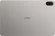 Планшет Honor Pad X8b NDL2-L09 680 (2.4) 8C RAM4Gb ROM64Gb 11" IPS 1920x1200 4G MagicOS 10.0 серый 5Mpix 5Mpix BT WiFi microSDXC 2Tb 10100mAh 2328hrs