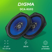 Колонки автомобильные Digma DCA-K693 (без решетки) 280Вт 90дБ 4Ом 15x23см (6x9дюйм) (ком.:2кол.) коаксиальные трехполосные Колонки автомобильные Digma DCA-K693 (без решетки) 280Вт 90дБ 4Ом 15x23см (6x9дюйм) (ком.:2кол.) коаксиальные трехполосные