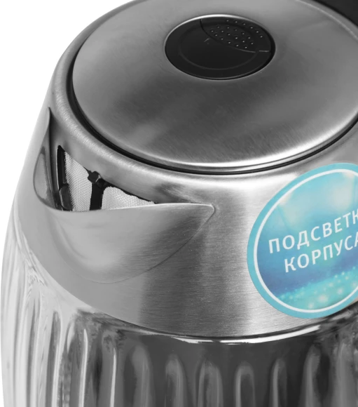 Чайник электрический Vitek VT-7030 1.8л. 2200Вт черный/серебристый корпус: нерж.сталь