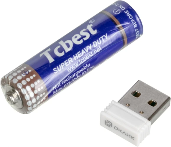 Мышь Оклик 505MW белый оптическая 1000dpi беспров. USB для ноутбука 3but (1018257)