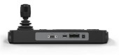 Кронштейн Hikvision DS-1276ZJ Кронштейн Hikvision DS-1276ZJ