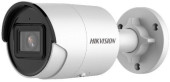 Камера видеонаблюдения IP Hikvision DS-2CD2083G2-IU(4mm) 4-4мм цв. корп.:белый