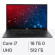 Ноутбук IRU Strato 15ALI Core i7 12650H 16Gb SSD512Gb Intel UHD Graphics 15.6" IPS FHD (1920x1080) FreeDOS black WiFi BT Cam 6000mAh (2084776)