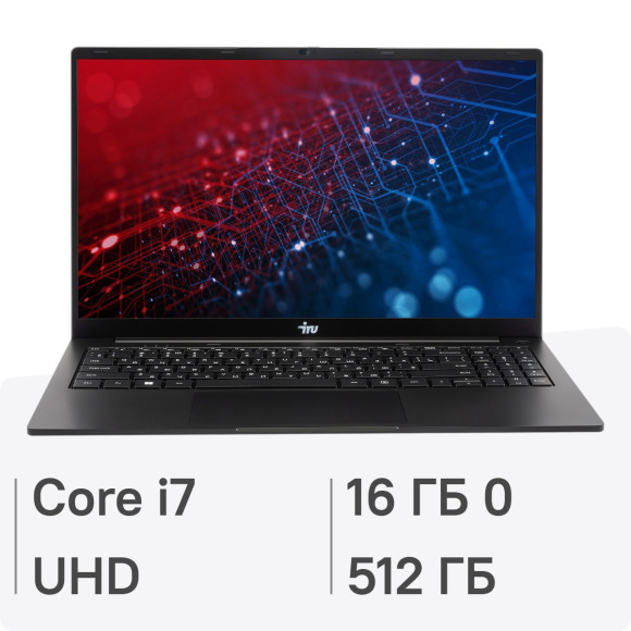 Ноутбук IRU Strato 15ALI Core i7 12650H 16Gb SSD512Gb Intel UHD Graphics 15.6" IPS FHD (1920x1080) FreeDOS black WiFi BT Cam 6000mAh (2084776)