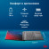 Ноутбук IRU Strato 15ALI Core i7 12650H 16Gb SSD512Gb Intel UHD Graphics 15.6" IPS FHD (1920x1080) FreeDOS black WiFi BT Cam 6000mAh (2084776)