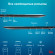 Ноутбук IRU Strato 15ALI Core i7 12650H 16Gb SSD512Gb Intel UHD Graphics 15.6" IPS FHD (1920x1080) FreeDOS black WiFi BT Cam 6000mAh (2084776)