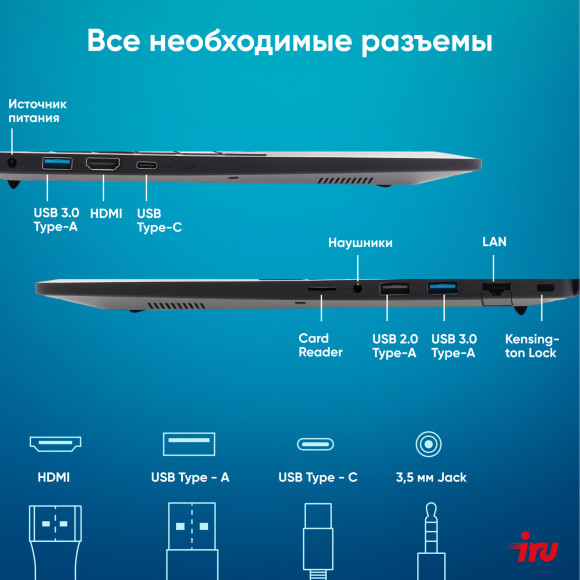 Ноутбук IRU Strato 15ALI Core i7 12650H 16Gb SSD512Gb Intel UHD Graphics 15.6" IPS FHD (1920x1080) FreeDOS black WiFi BT Cam 6000mAh (2084776)