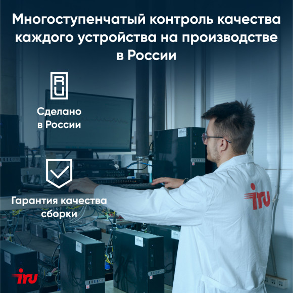 Ноутбук IRU Strato 15ALI Core i7 12650H 16Gb SSD512Gb Intel UHD Graphics 15.6" IPS FHD (1920x1080) FreeDOS black WiFi BT Cam 6000mAh (2084776)