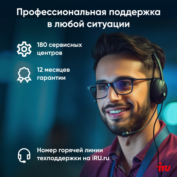 Ноутбук IRU Strato 15ALI Core i7 12650H 16Gb SSD512Gb Intel UHD Graphics 15.6" IPS FHD (1920x1080) FreeDOS black WiFi BT Cam 6000mAh (2084776)