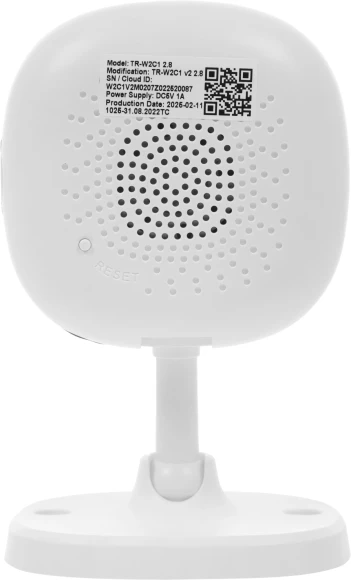 Камера видеонаблюдения IP Trassir TR-W2C1 + TRASSIR Cloud 1000 Wi-Fi 2.8-2.8мм цв. корп.:белый