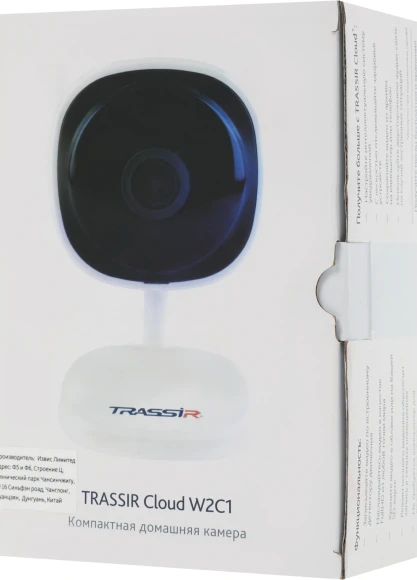 Камера видеонаблюдения IP Trassir TR-W2C1 + TRASSIR Cloud 1000 Wi-Fi 2.8-2.8мм цв. корп.:белый