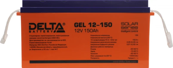 Батарея для ИБП Delta GEL 12-150 12В 150Ач Батарея для ИБП Delta GEL 12-150 12В 150Ач