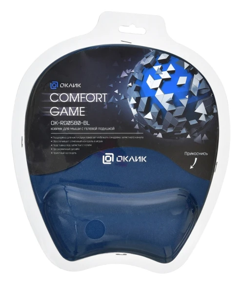 Коврик для мыши Оклик OK-RG0580-BL Мини темно-синий 245x220x24мм Коврик для мыши Оклик OK-RG0580-BL Мини темно-синий 245x220x24мм