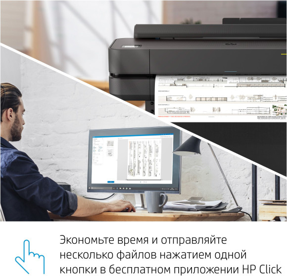Плоттер HP Designjet T630 (5HB11A/5HB11D) A0/36" Плоттер HP Designjet T630 (5HB11A/5HB11D) A0/36"