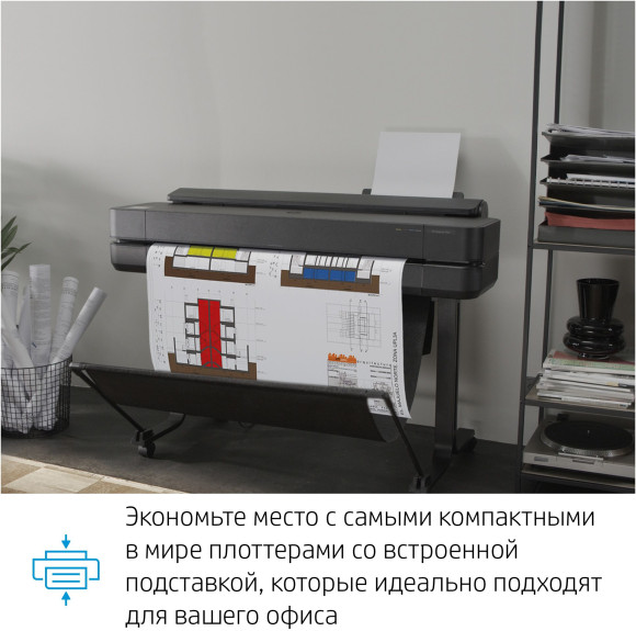 Плоттер HP Designjet T630 (5HB11A/5HB11D) A0/36" Плоттер HP Designjet T630 (5HB11A/5HB11D) A0/36"