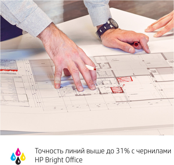 Плоттер HP Designjet T630 (5HB11A/5HB11D) A0/36" Плоттер HP Designjet T630 (5HB11A/5HB11D) A0/36"