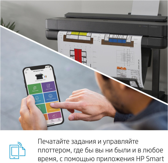 Плоттер HP Designjet T630 (5HB11A/5HB11D) A0/36" Плоттер HP Designjet T630 (5HB11A/5HB11D) A0/36"