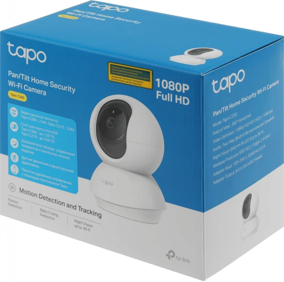 Камера видеонаблюдения IP TP-Link Tapo C200 V.5 Wi-Fi 4-4мм цв. корп.:белый (TAPO C200) Камера видеонаблюдения IP TP-Link Tapo C200 V.5 Wi-Fi 4-4мм цв. корп.:белый (TAPO C200)