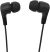Гарнитура внутриканальные Оклик HS-S-250 1.2м черный проводные в ушной раковине (SS-E161)