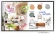 Панель Samsung 55" Flip Chart WM55FX белый VA LED 8ms 16:9 HDMI M/M матовая 350cd 178гр/178гр 3840x2160 DP 4K USB 28.6кг