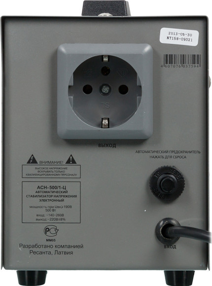 Стабилизатор напряжения Ресанта АСН-500/1-Ц однофазный серый (63/6/1)