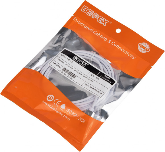 Кабель USB (m)-Lightning (m) 2м белый