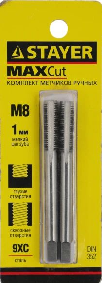 Набор метчиков Stayer 28025-08-1.0-H2 в комплекте 2 предмета Набор метчиков Stayer 28025-08-1.0-H2 в комплекте 2 предмета