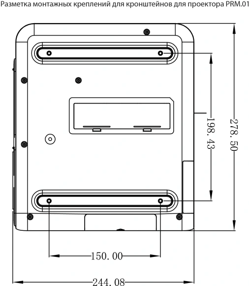 Проектор Cactus CS-PRM.01B.Full HD LCD 19000Lm LS 700Lm ANSI (1920x1080) 2500:1 ресурс лампы:50000часов 2xUSB typeA 2xHDMI 1.8кг