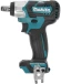 Гайковерт Makita TW161DZ аккум. патрон:квад.3/8" (кейс в комплекте) Гайковерт Makita TW161DZ аккум. патрон:квад.3/8" (кейс в комплекте)