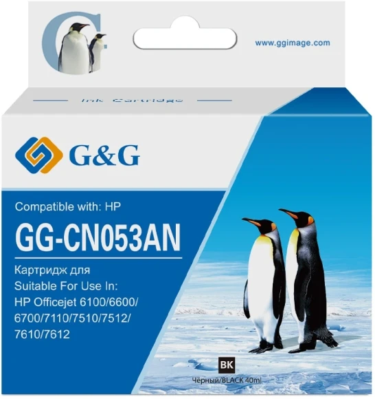 Картридж струйный G&G GG-CN053AN №932XL черный (40мл) для HP Officejet 6100/6600/6700/7110/7510 Картридж струйный G&G GG-CN053AN №932XL черный (40мл) для HP Officejet 6100/6600/6700/7110/7510