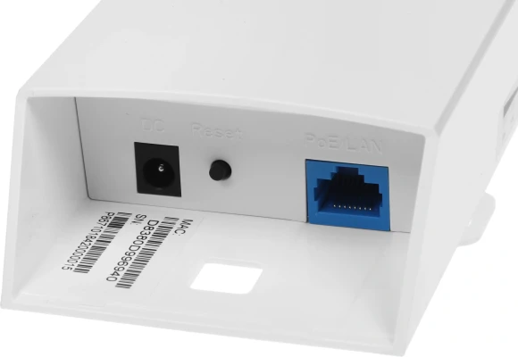 Точка доступа IP-Com CPE3 N300 Wi-Fi белый Точка доступа IP-Com CPE3 N300 Wi-Fi белый