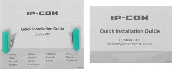 Точка доступа IP-Com CPE3 N300 Wi-Fi белый Точка доступа IP-Com CPE3 N300 Wi-Fi белый