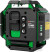 Уровень лазер. Ada LaserTANK 4-360 ultimate edition 2кл.лаз. 515нм цв.луч. зеленый 4луч. (А00632)