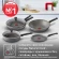 Сковорода Tefal Natural Cook 04234924 круглая 24см ручка несъемная (с крышкой) серый (9100052848)